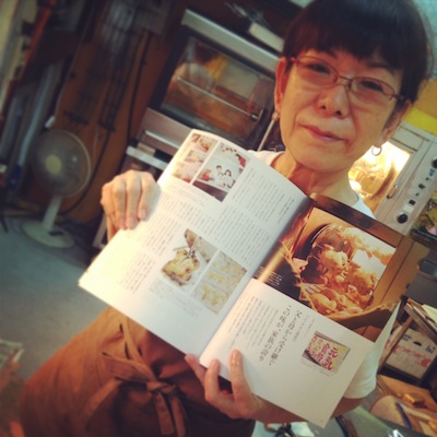 okinawaichiba3