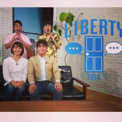 LIBIRTY1