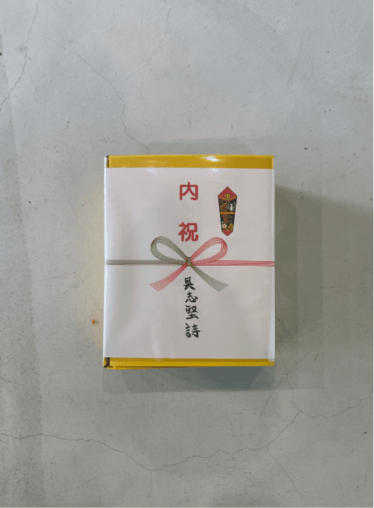 ブエノチキンのし対応