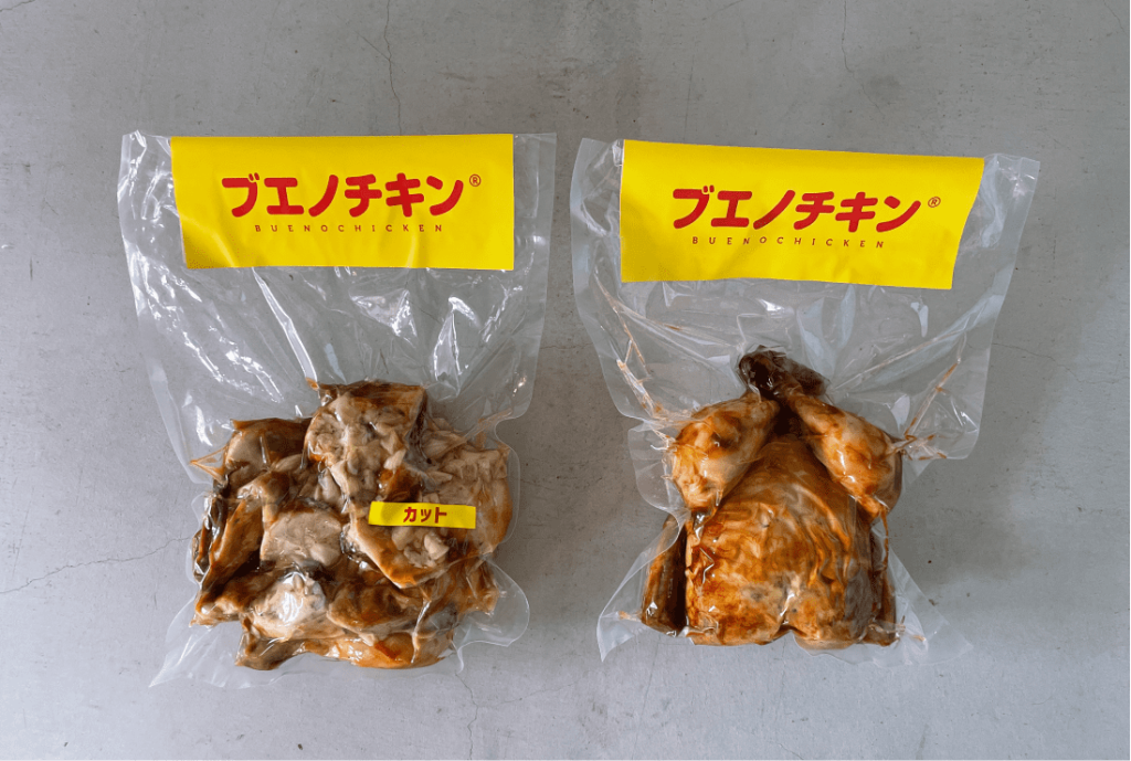 1羽カットあり・なし