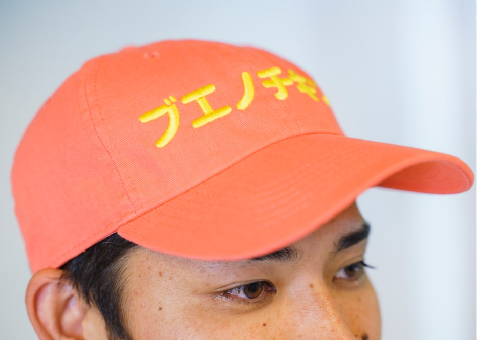 ブエノチキンオリジナルキャップ