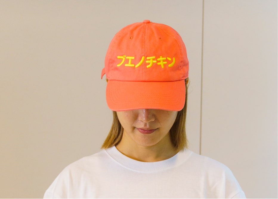 ブエノチキンオリジナルキャップ