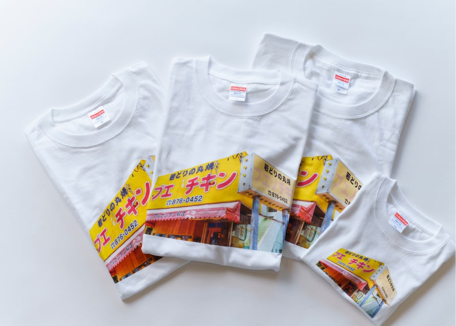 ブエノチキンTシャツ