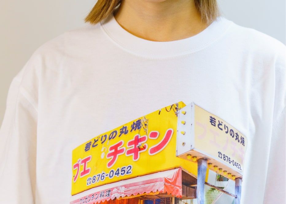 ブエノチキンTシャツ