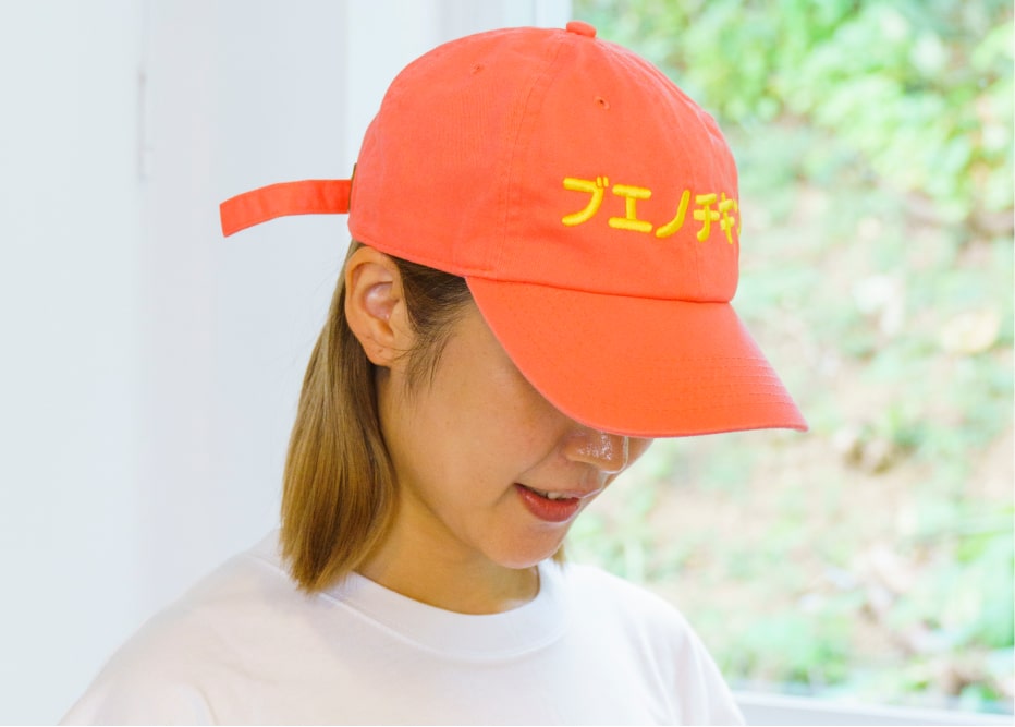 ブエノチキンオリジナルキャップ