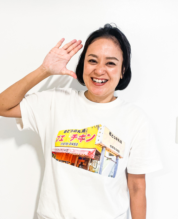 りのさん