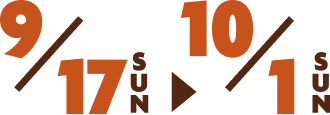 9月17日（日曜日）から10月1日（日曜日）